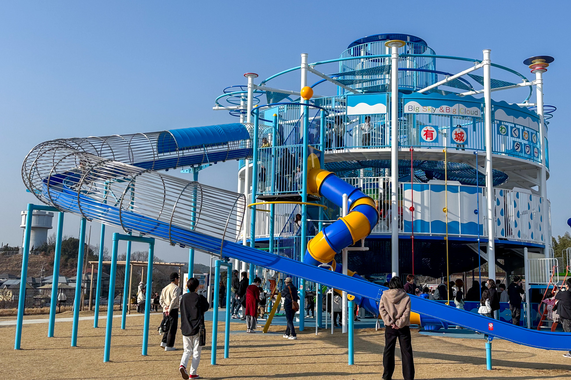 有城わくわくタワー