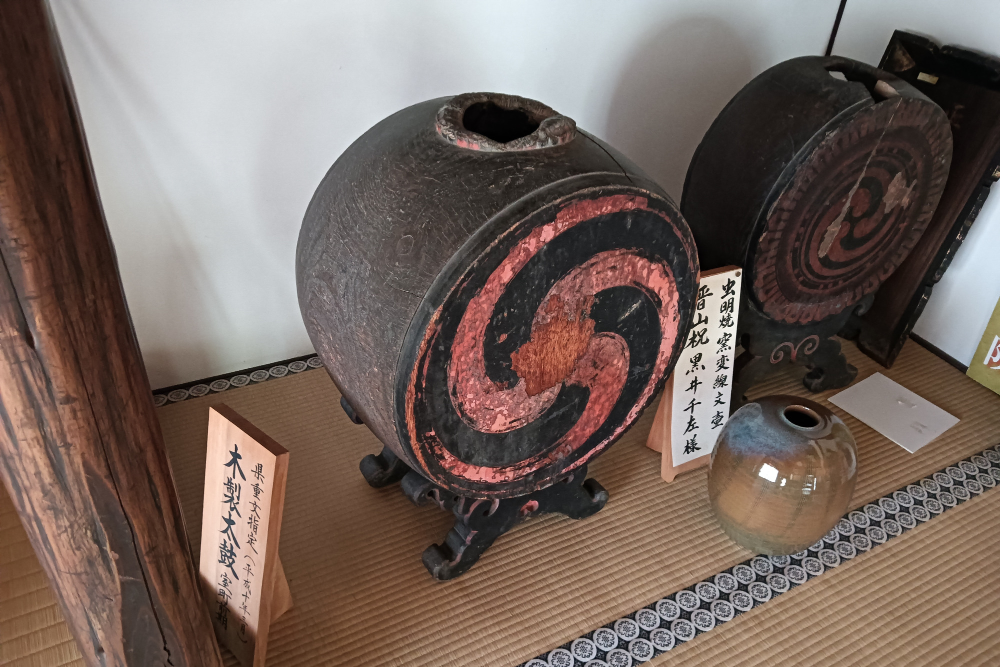 遍明院の木製太鼓