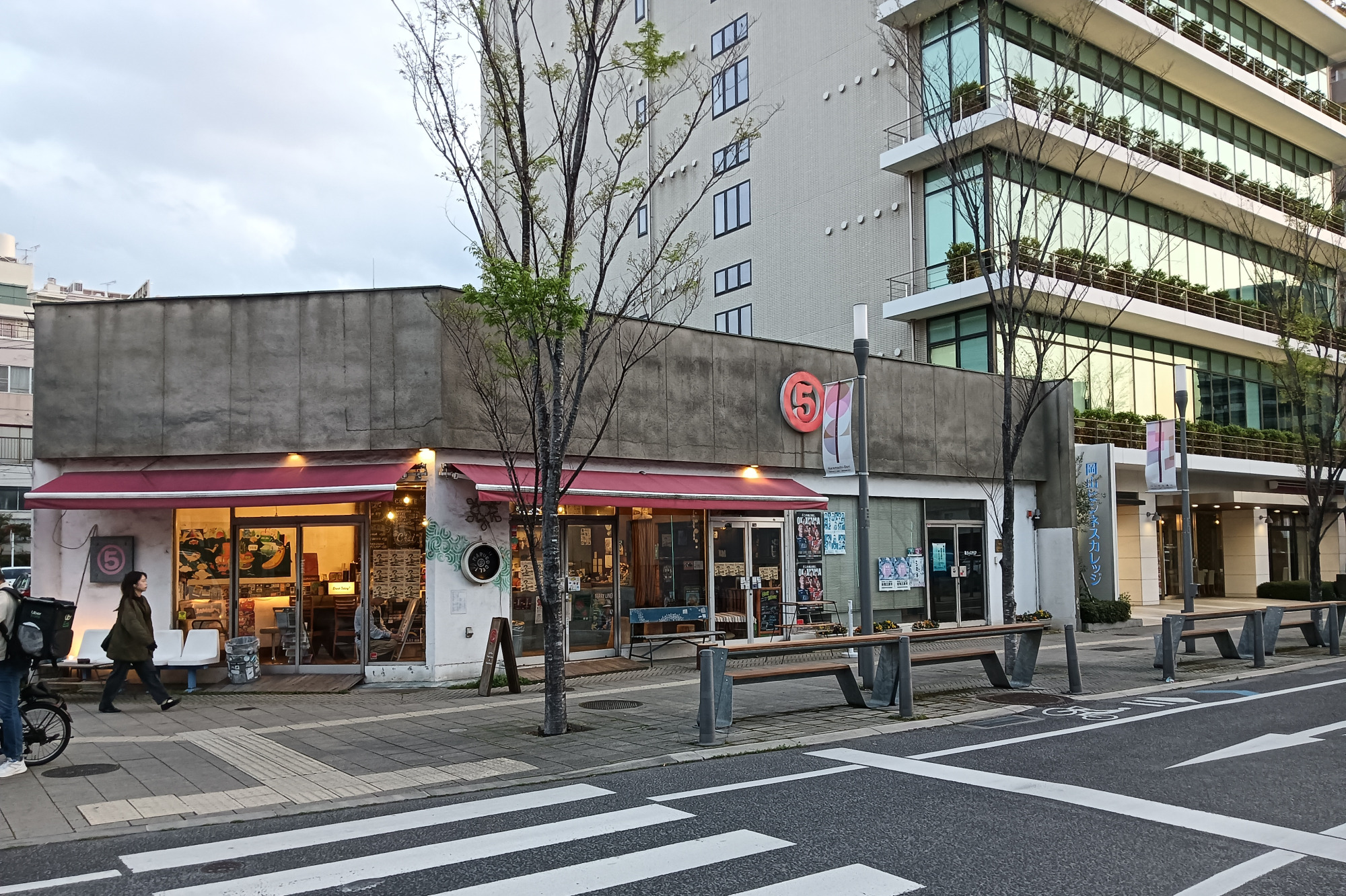 マルゴデリ田町店