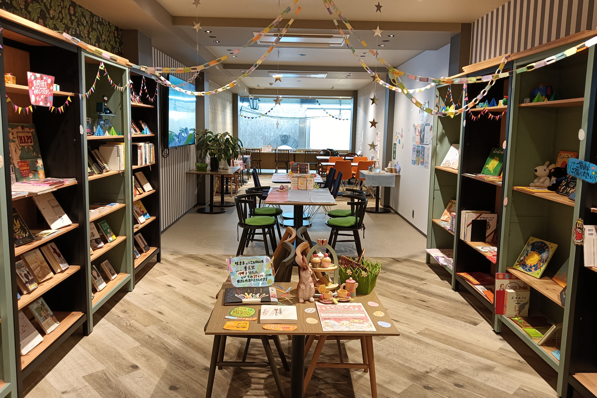 「Maupassant」店内