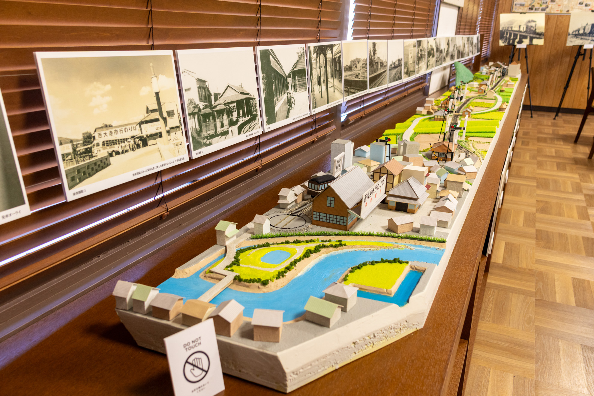 後楽園駅から西大寺市駅までを再現したミニジオラマ