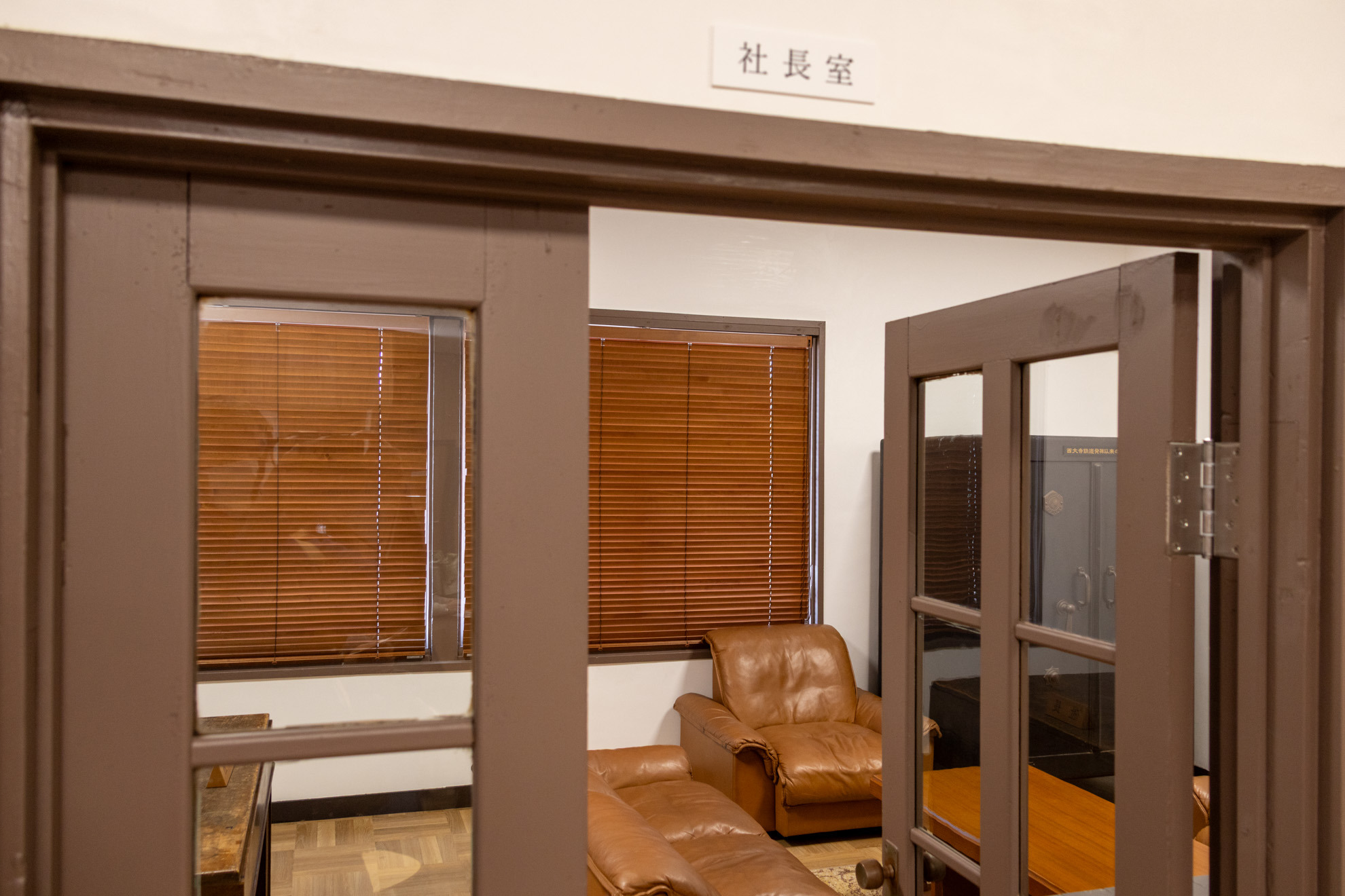 館内左奥にある社長室
