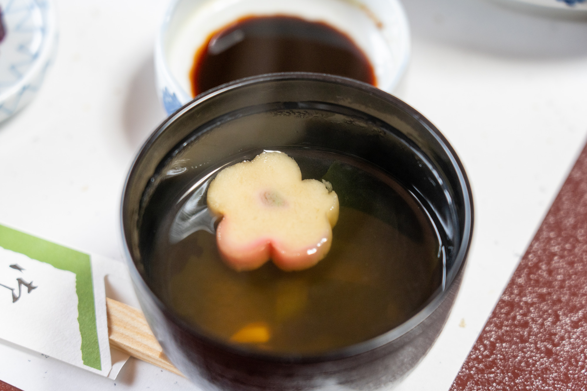 すまし汁