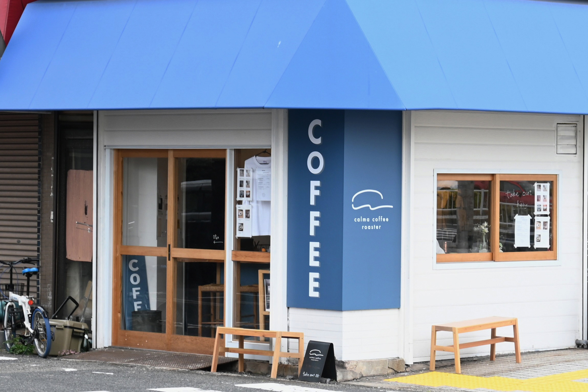 COFFEEの文字が目を引きます