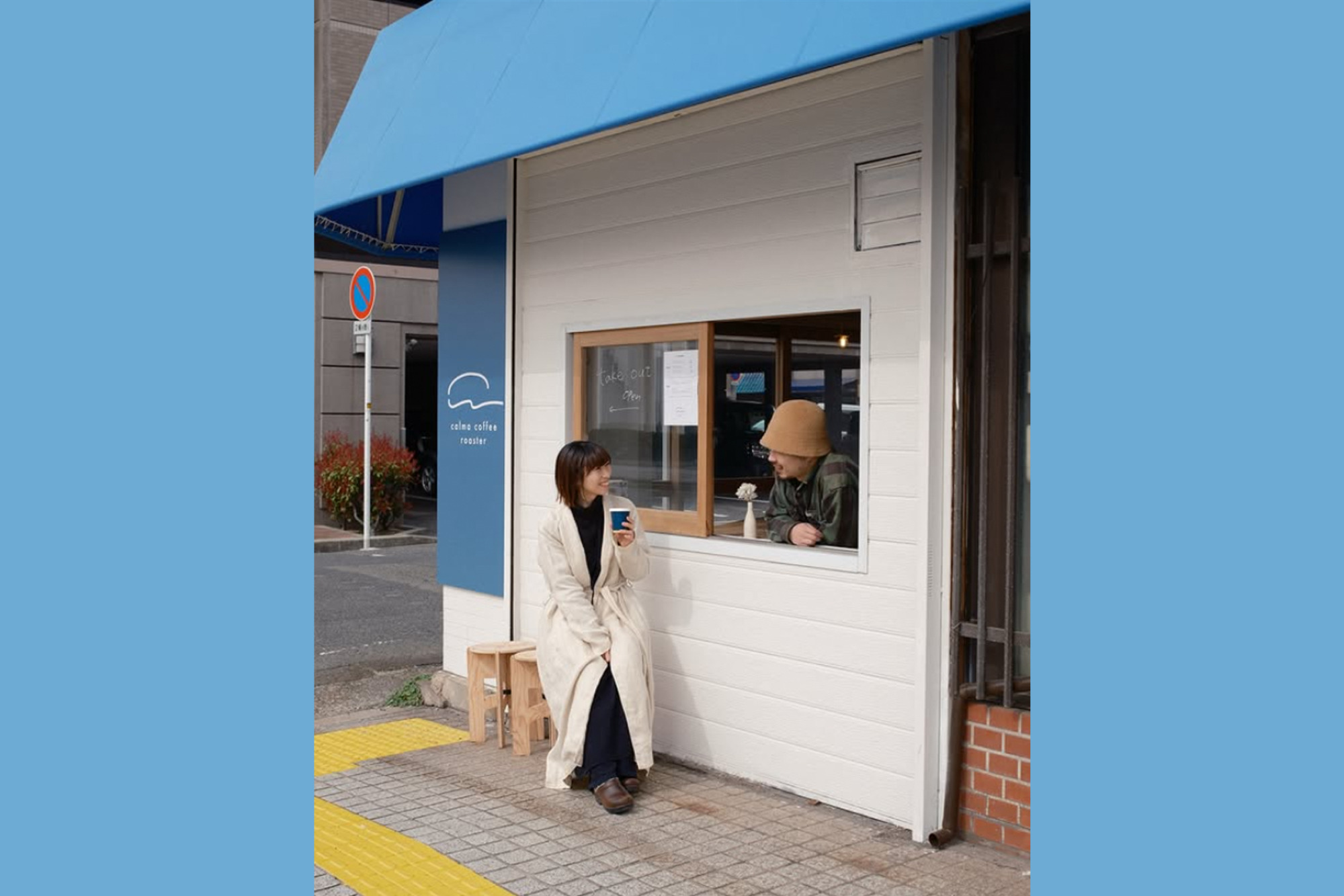 距離感も魅力（画像提供：calma coffee roasters）