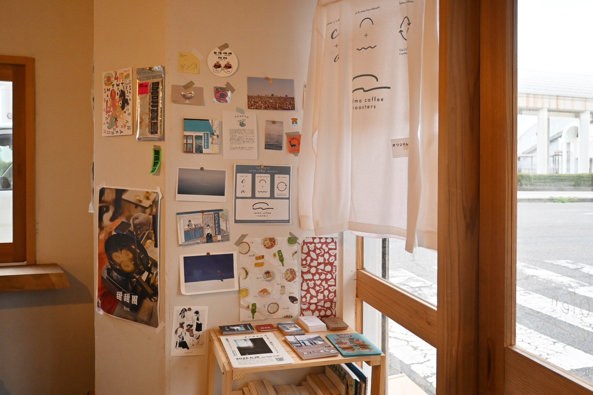 コミュニティの場でもある店内