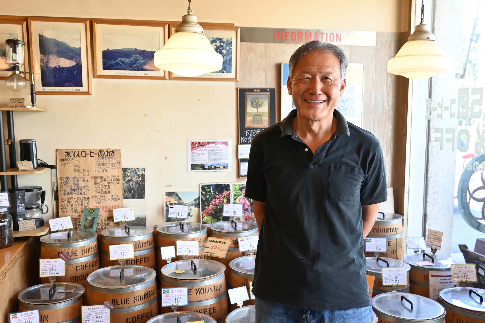 焙煎歴は30年に及ぶオーナーの澤さん