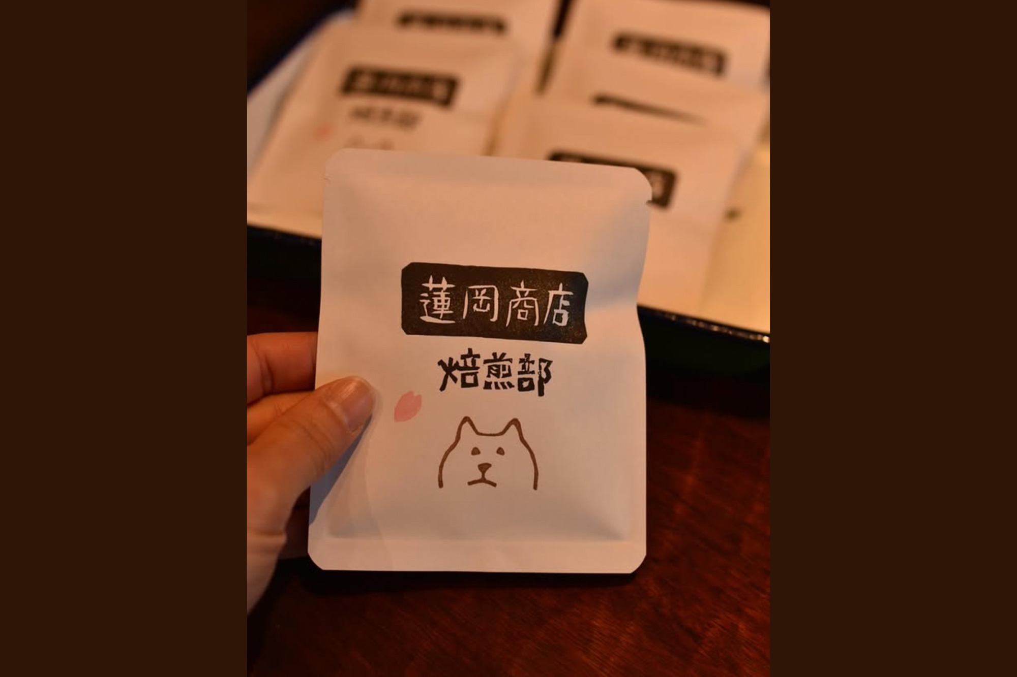 パッケージデザインも蓮岡さん（画像提供：蓮岡商店 焙煎部）