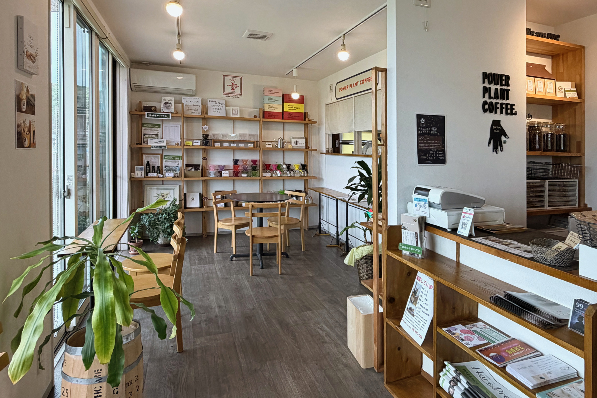 お客さまの要望で設けた喫茶コーナー