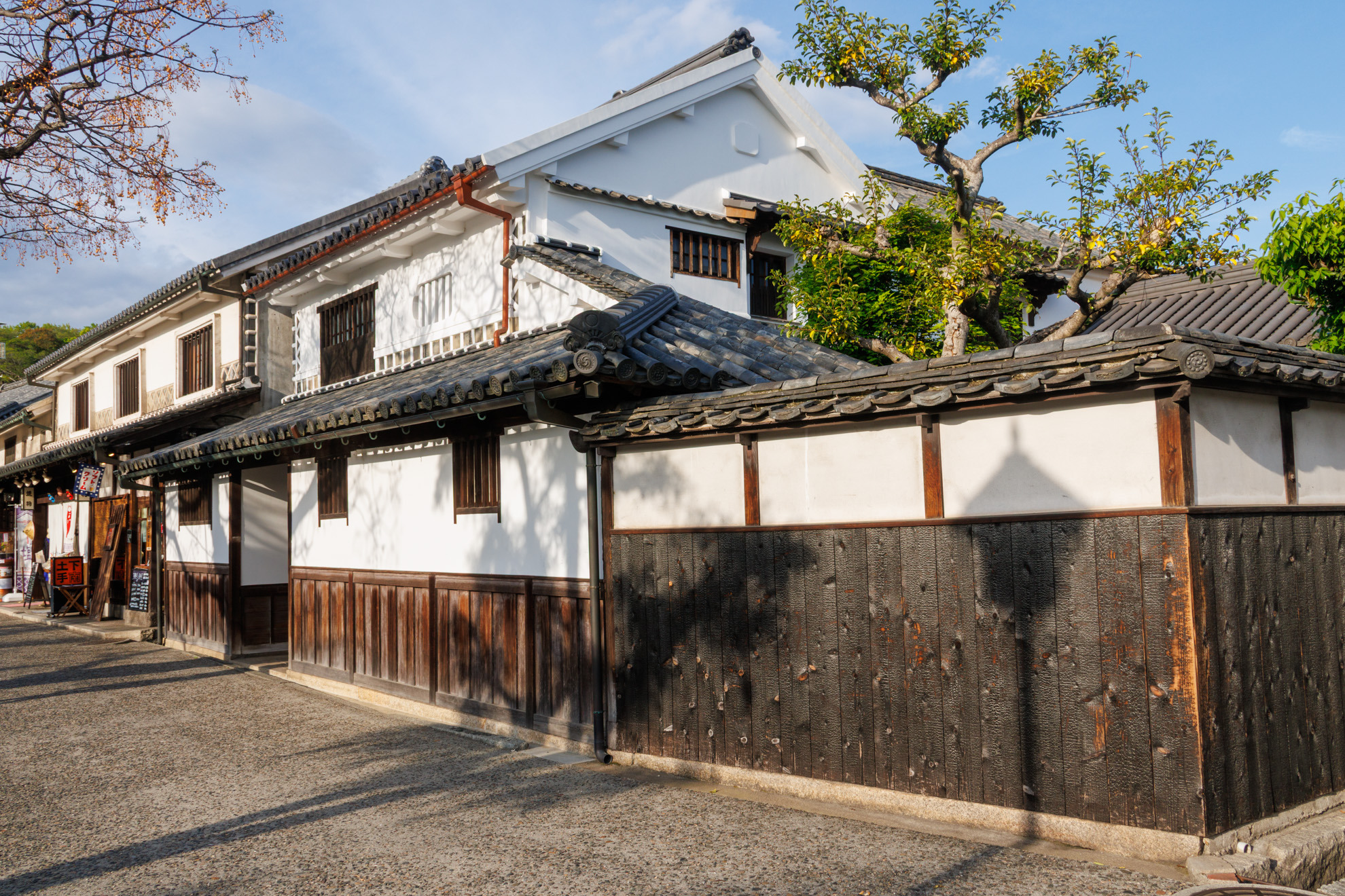 倉敷本染手織研究所外観