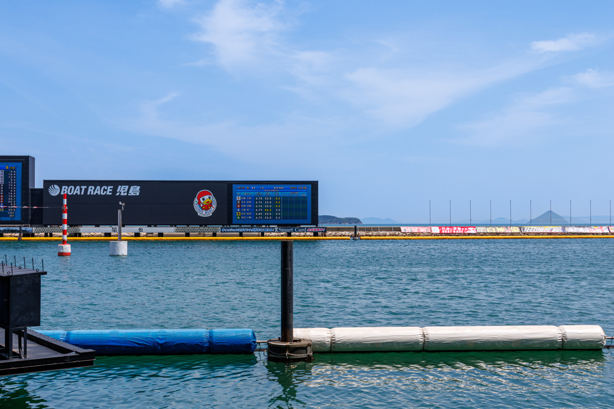 瀬戸内海を臨む風光明媚なボートレース場