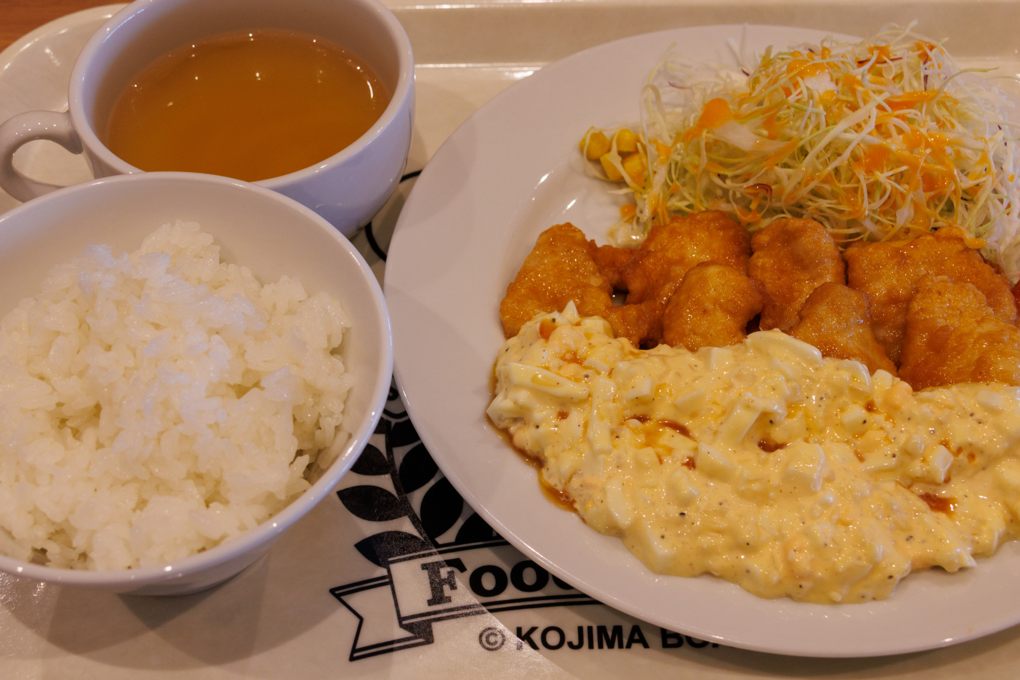 チキン南蛮定食