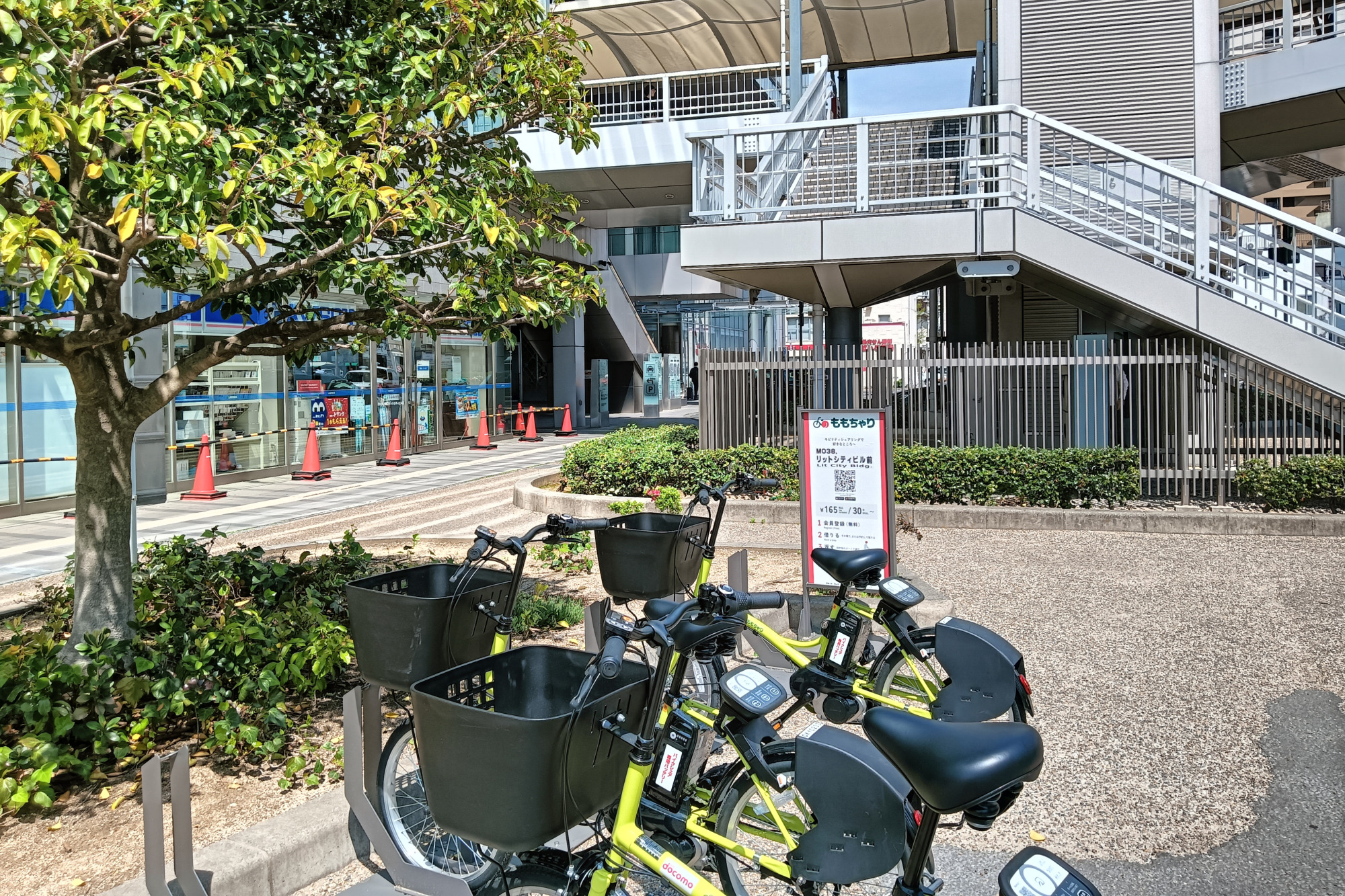 リットシティビル前ポート