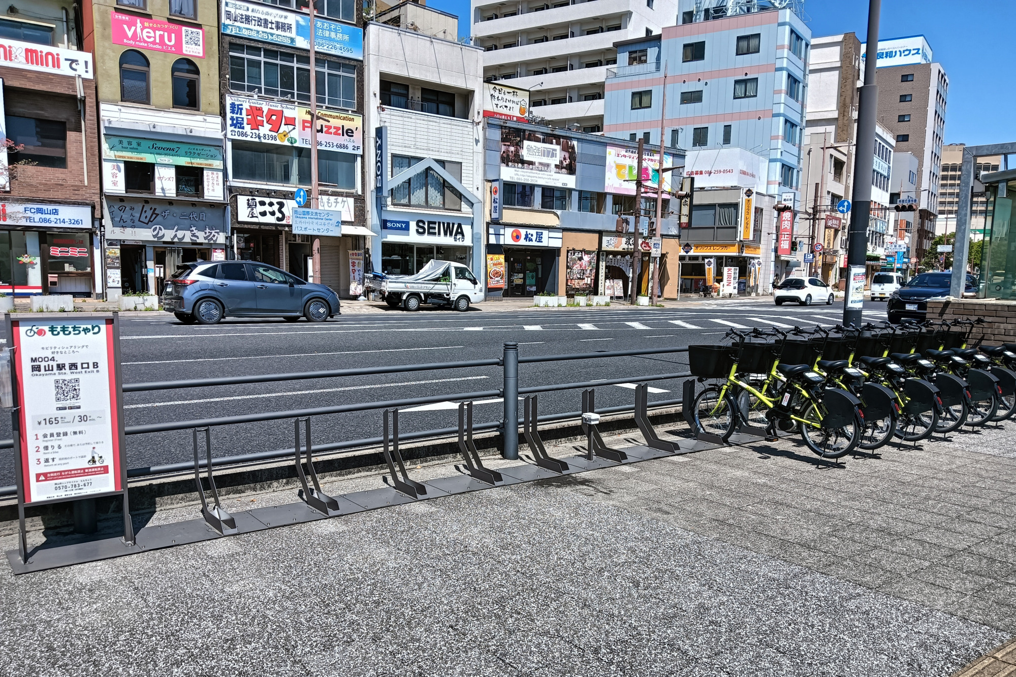 岡山駅西口B​ポート