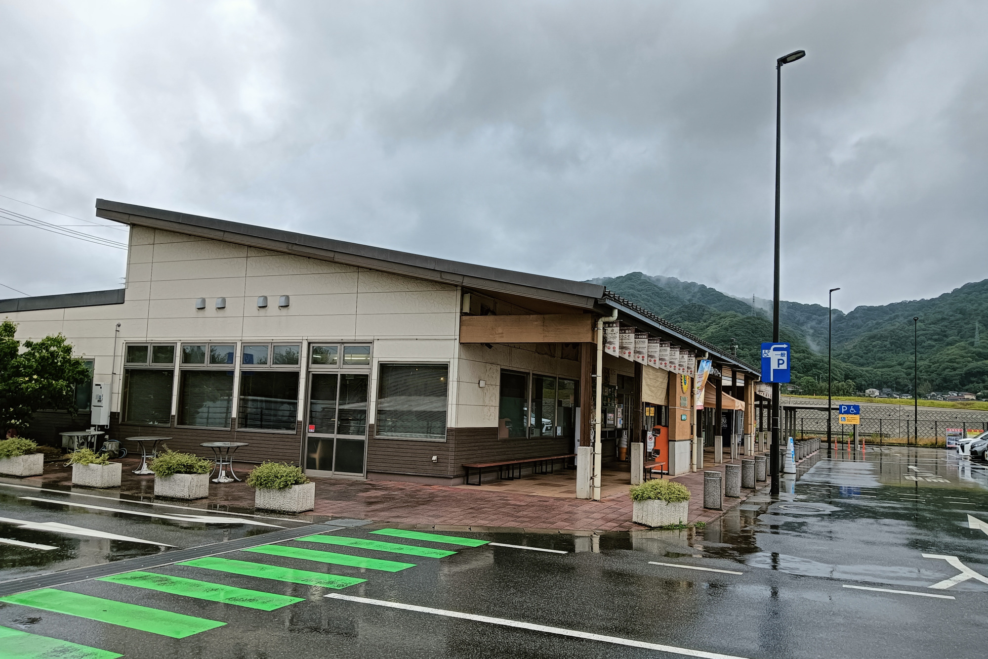 笠岡ベイファーム