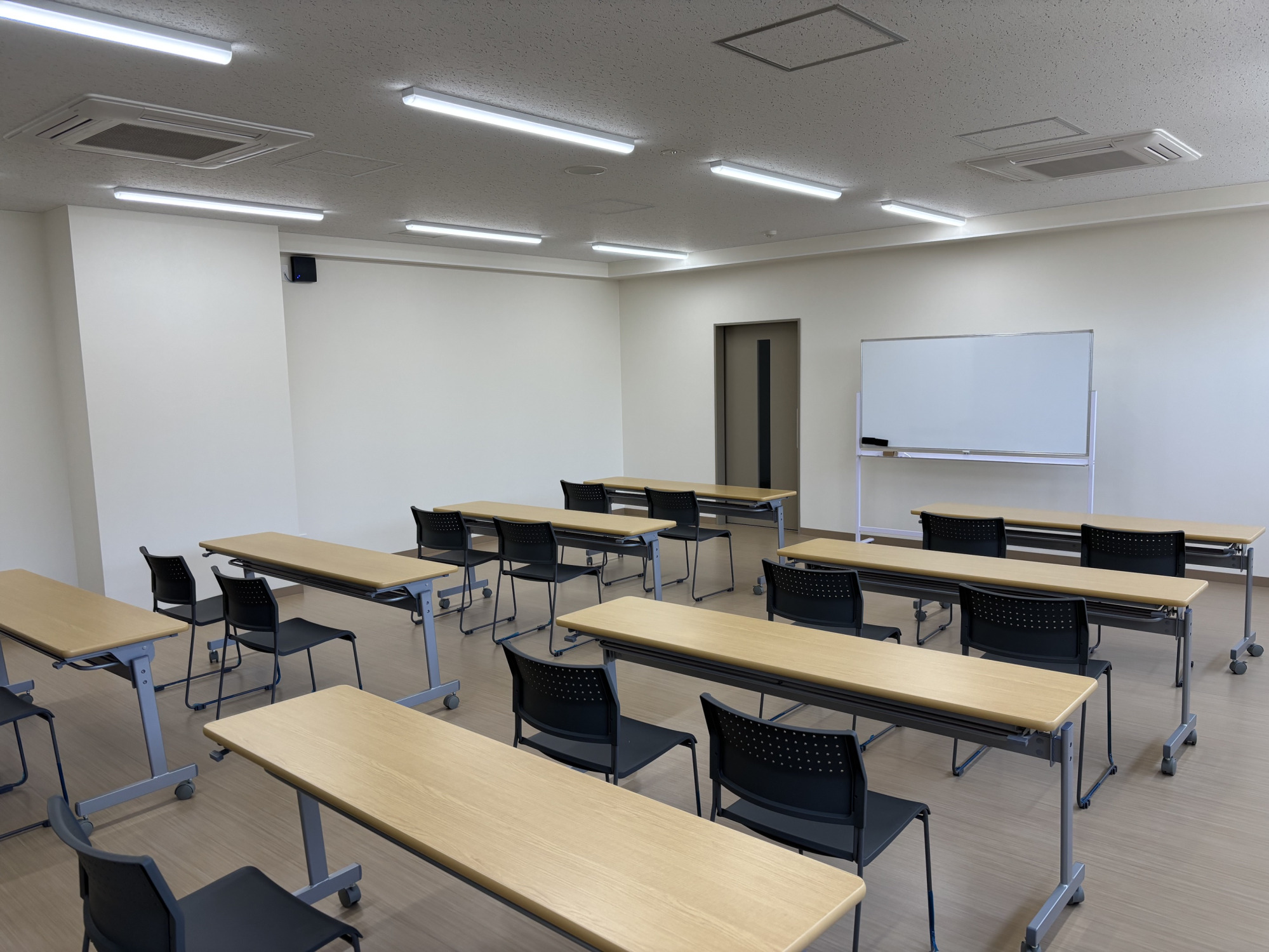 会議室