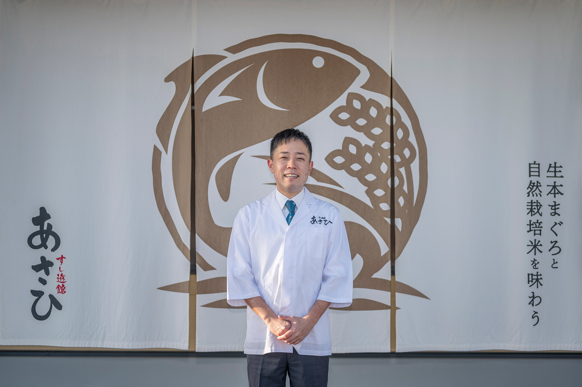 髙橋栄二社長