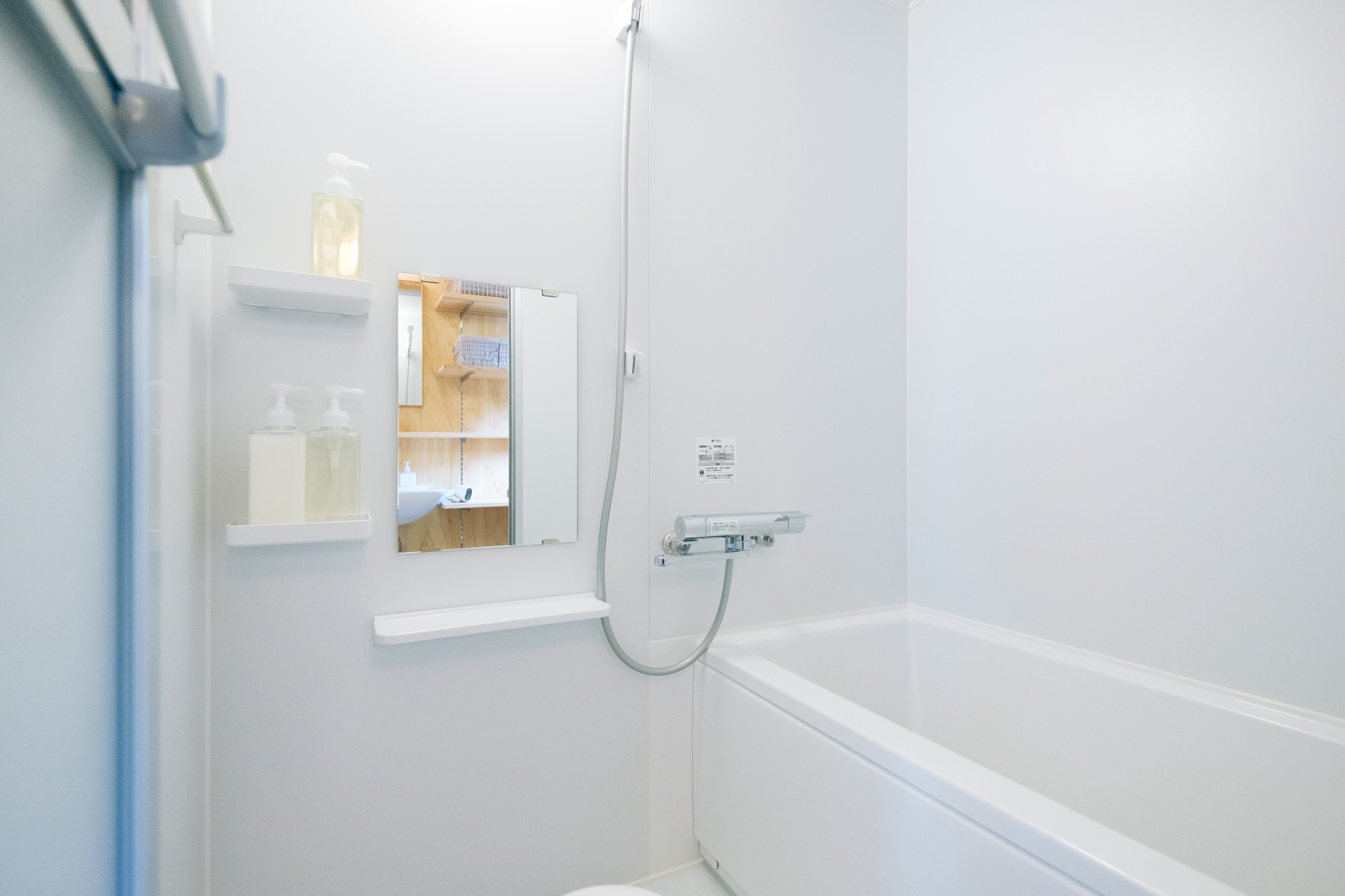 バス、トイレが別なのが嬉しい