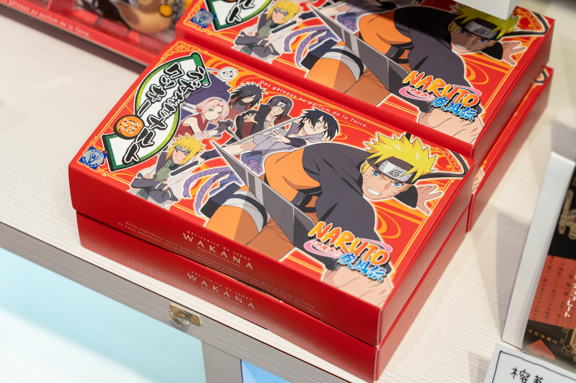 うずまきナルトクッキー