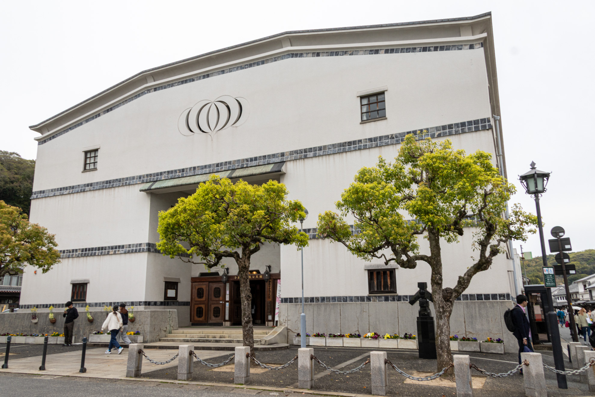 倉敷公民館
