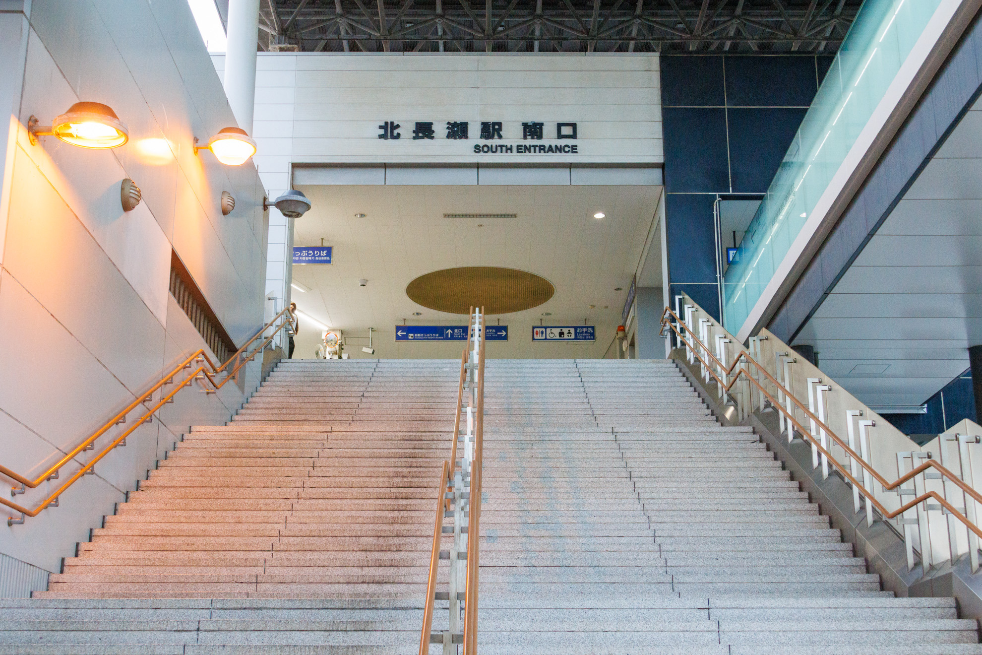 最寄駅のJR北長瀬駅（南口）