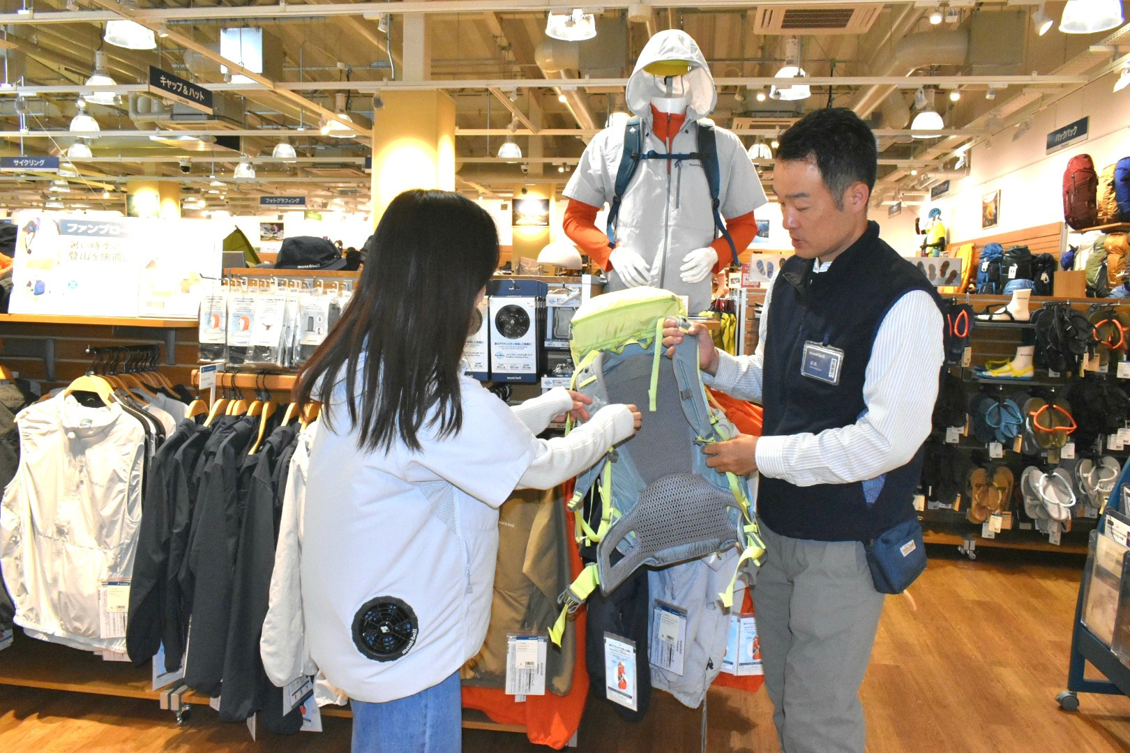リュックを背負っても涼しい空調服