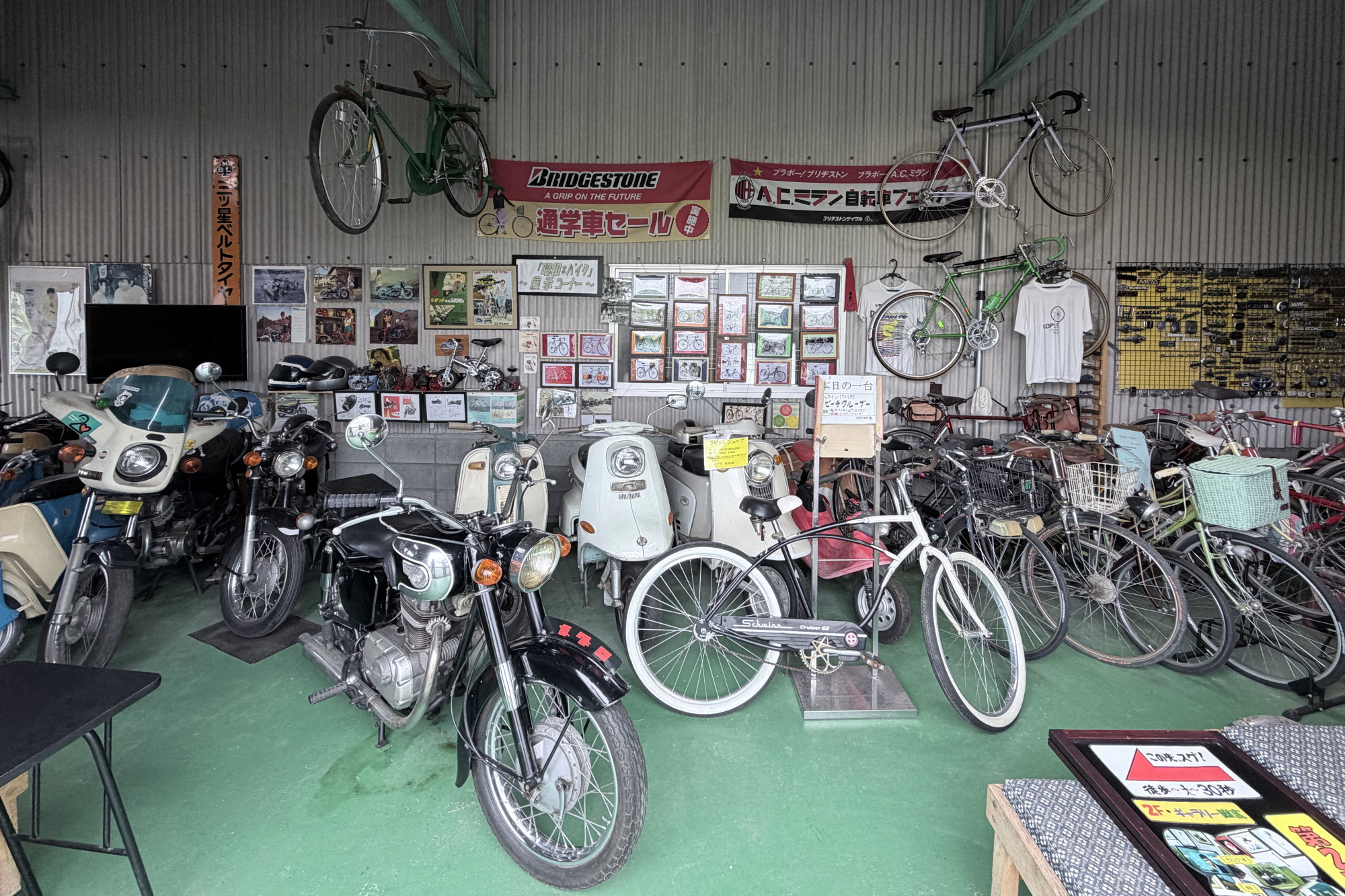 時代を彩った二輪車たち