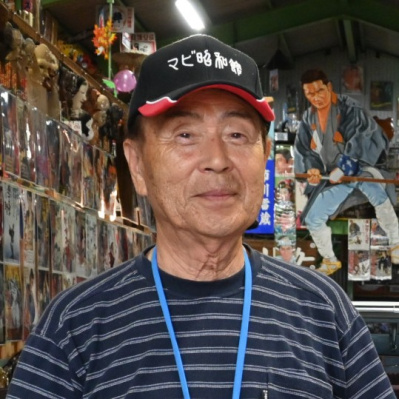 丸岡館長