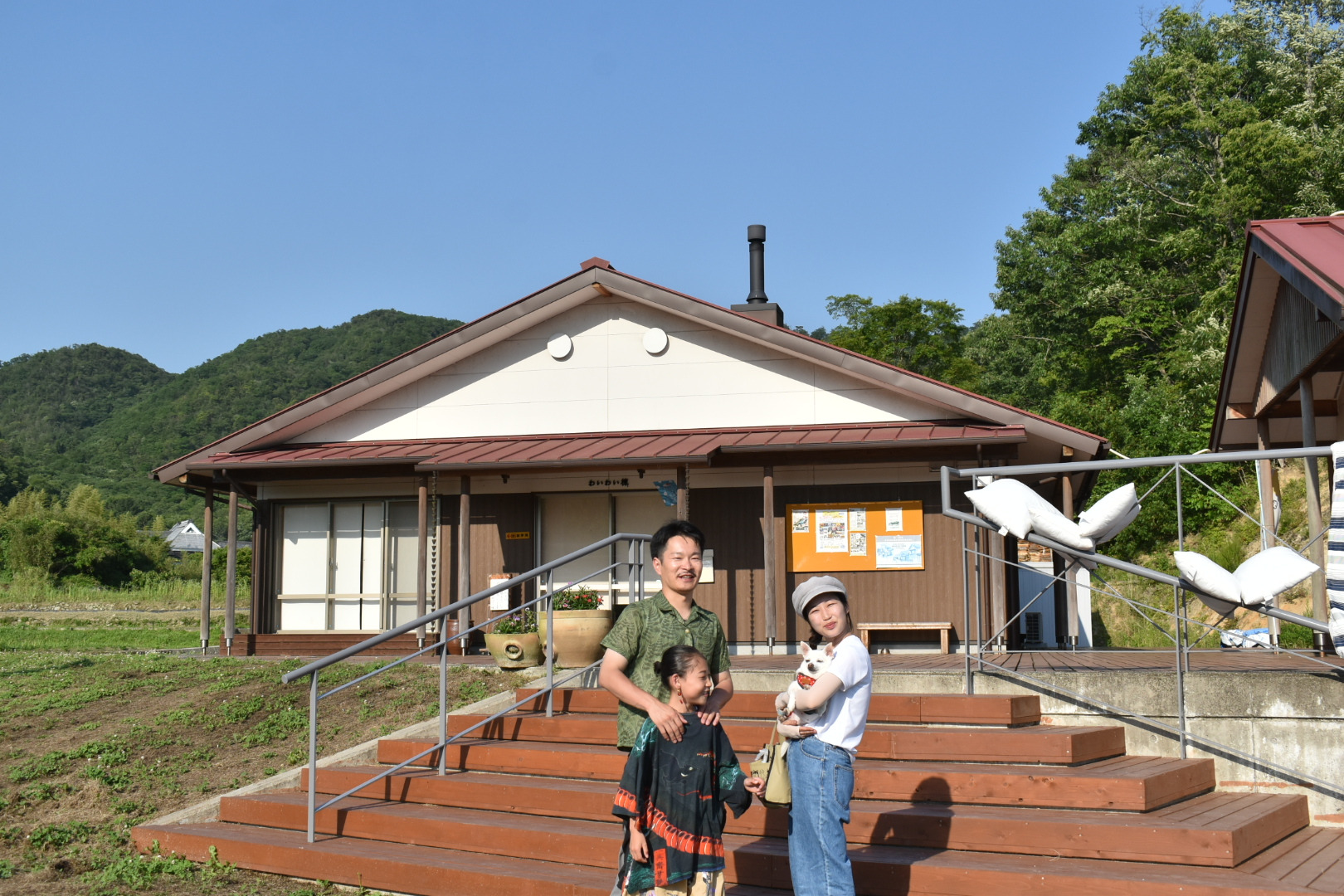 管理棟・憩いの館