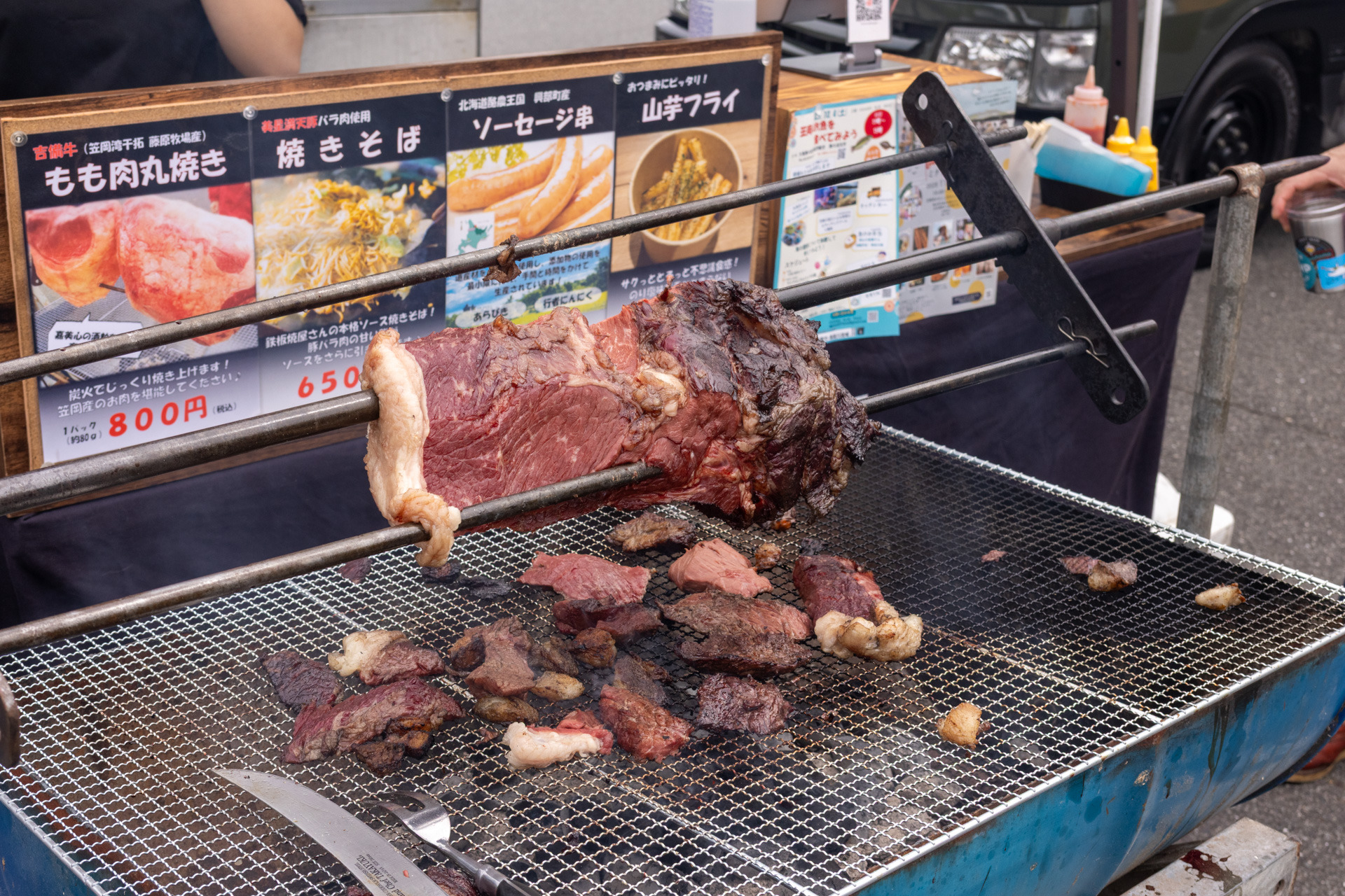 ワイルドな牛もも肉の丸焼き