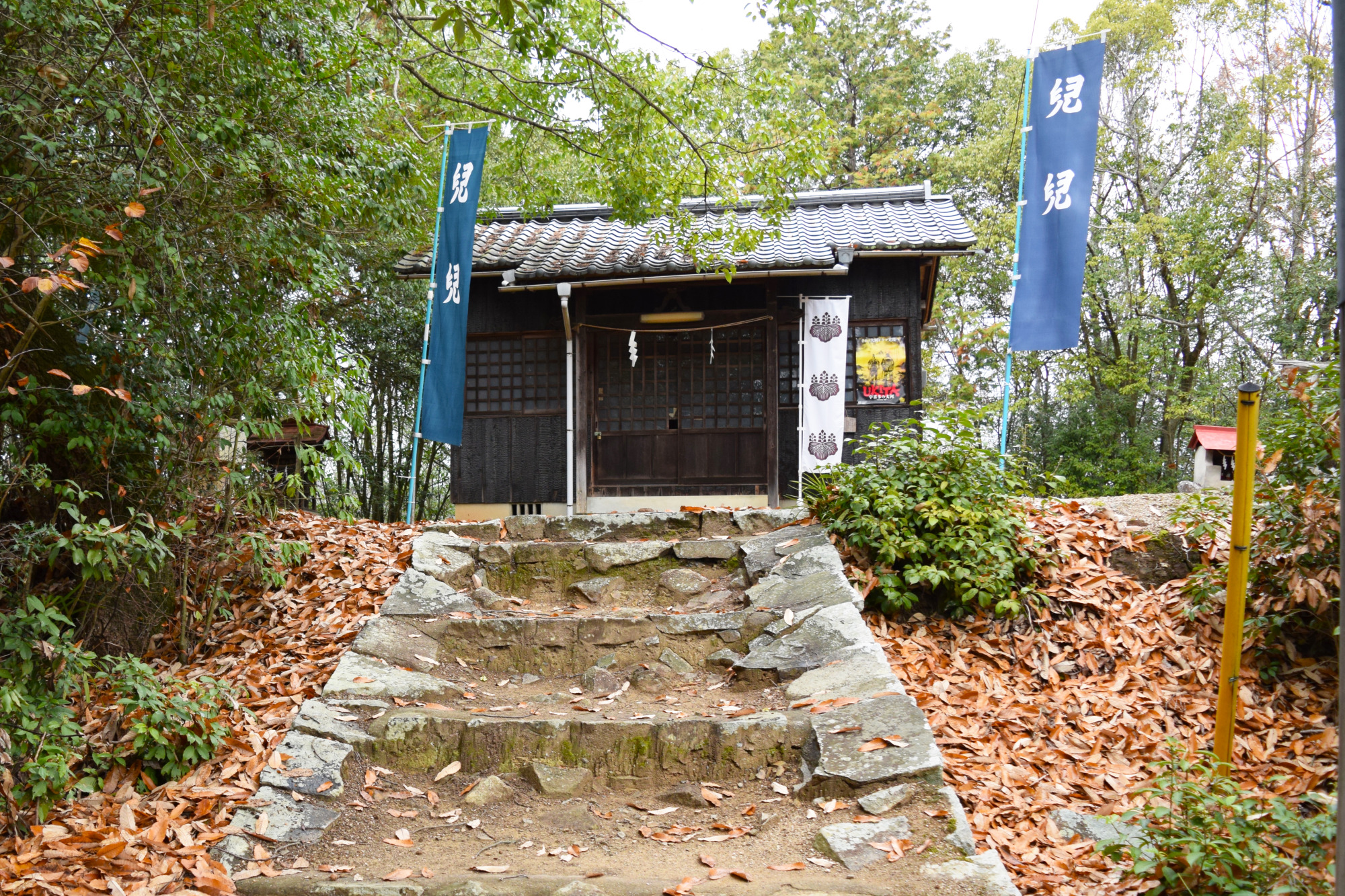 沼城／亀山城 本丸跡（岡山市）