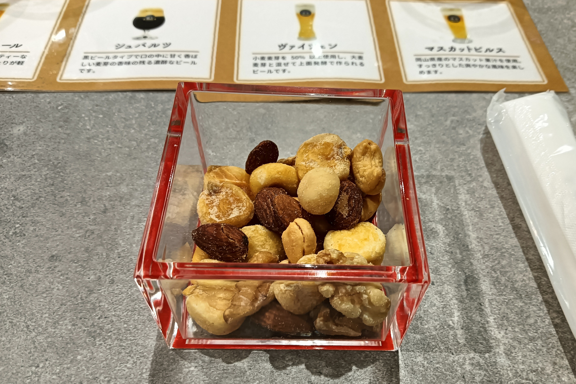 独歩ビールに合うナッツ（495円）