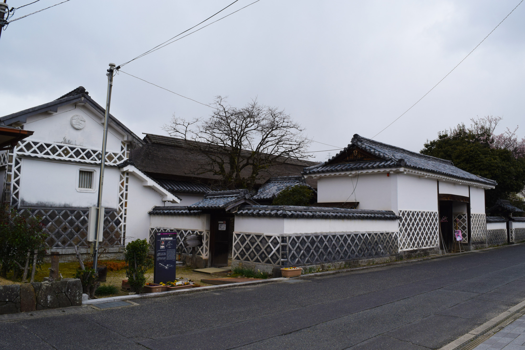 足守の武家屋敷