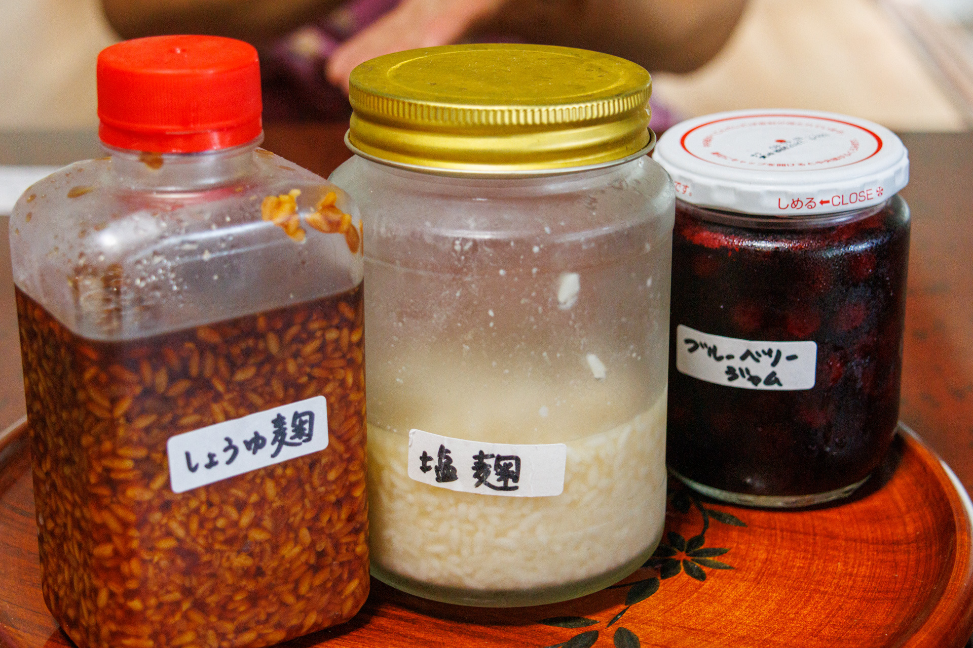 自家製のしょうゆ麹、塩麹、ブルーベリージャム