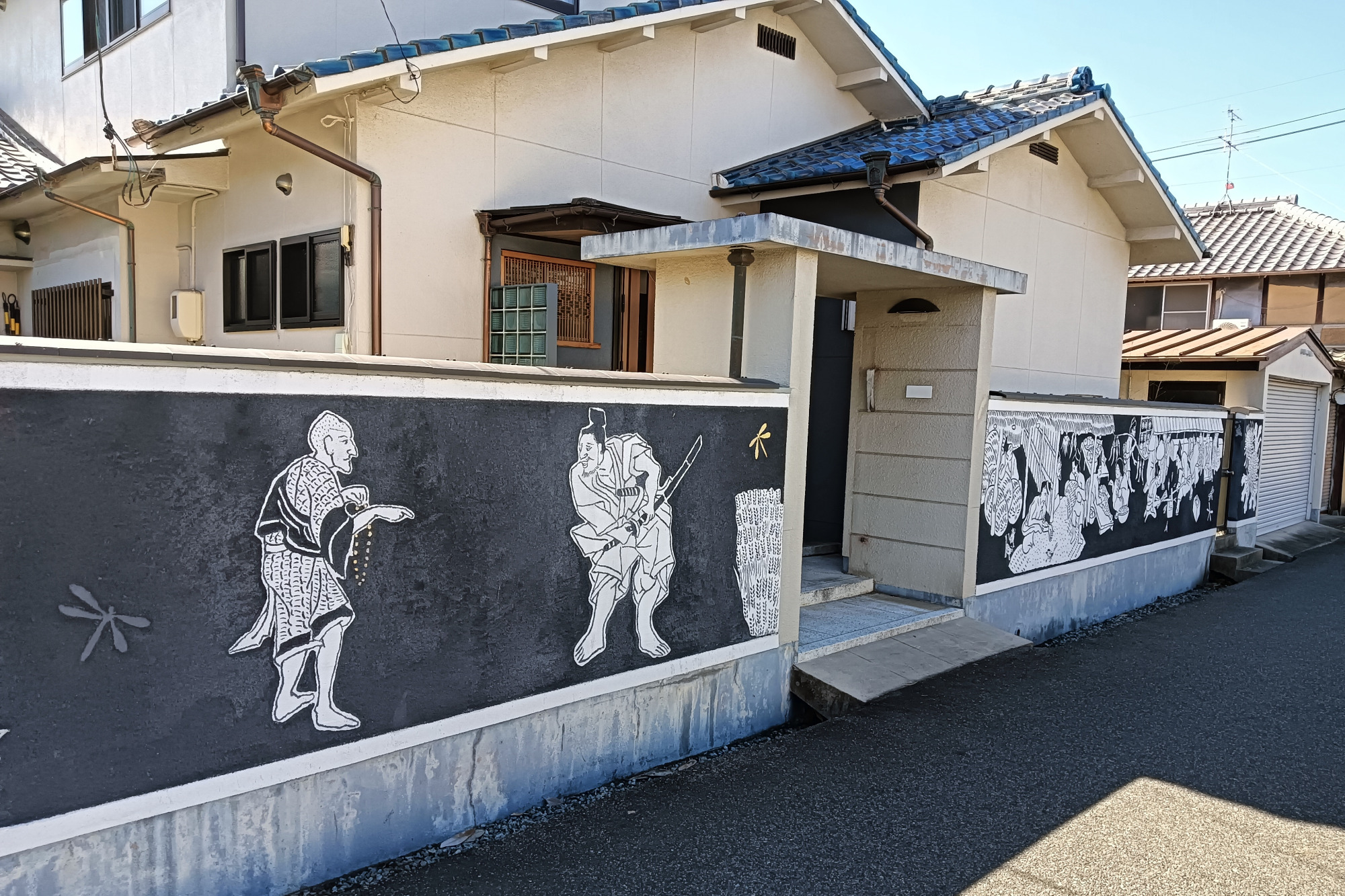 備前福岡は一遍上人絵巻でも有名