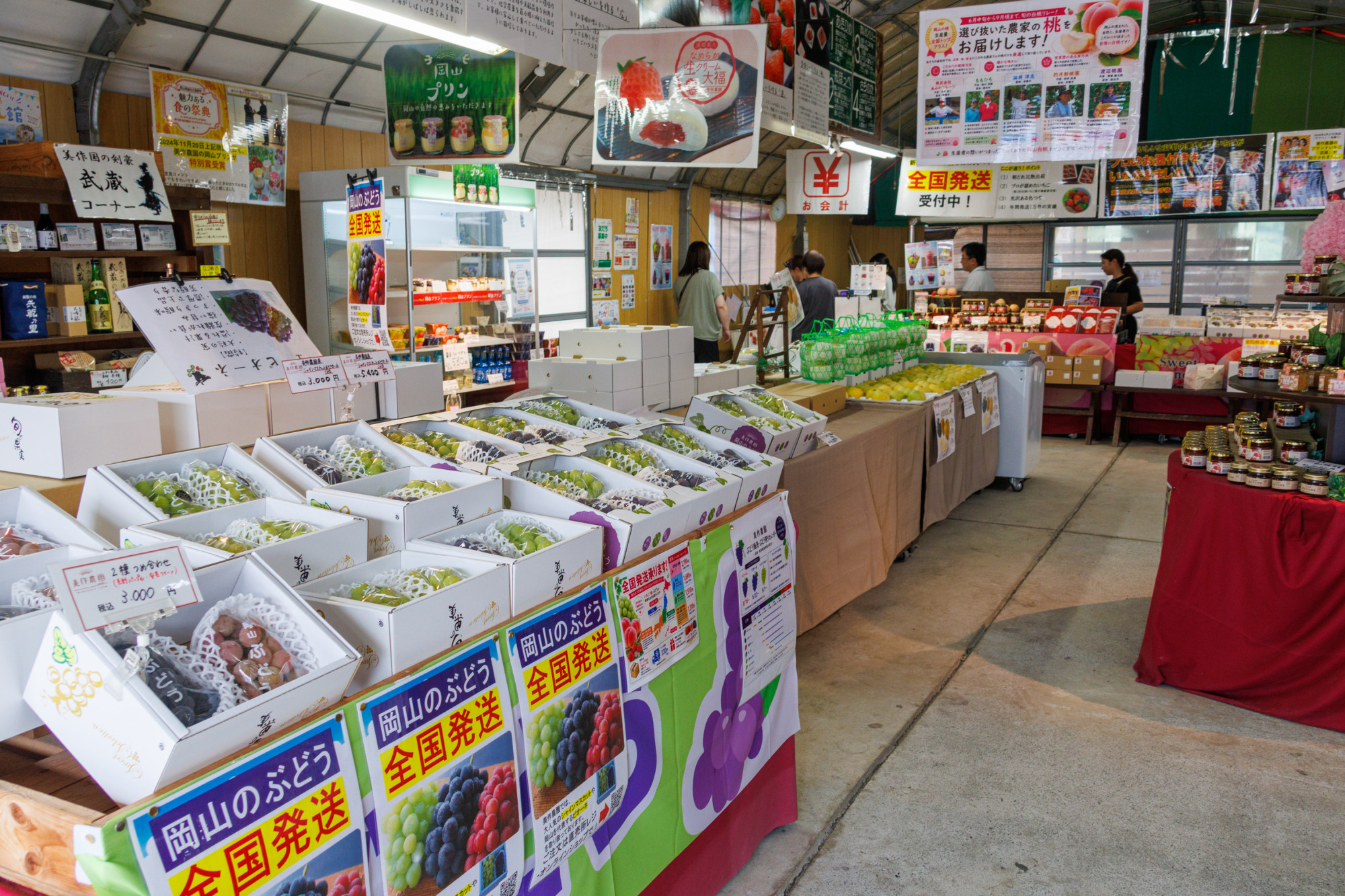 直売所の様子