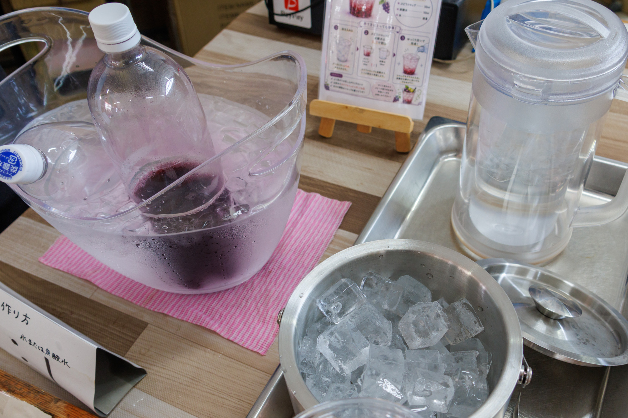 ぶどうパフェコーナーの隣にあります