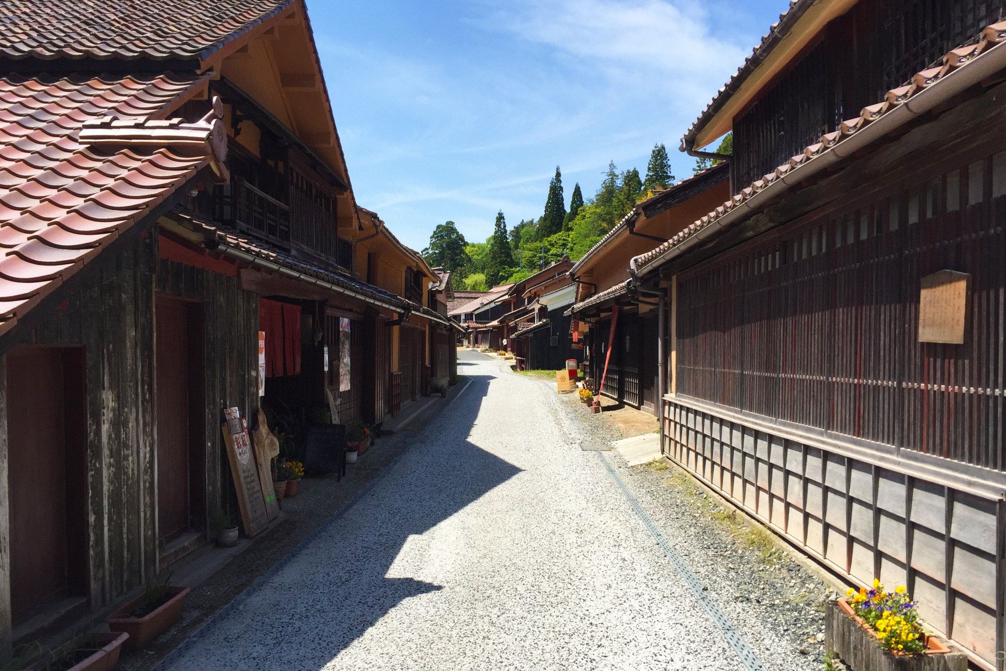 吹屋ふるさと村