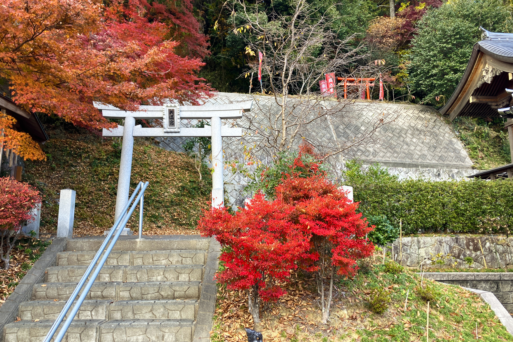 湯神社
