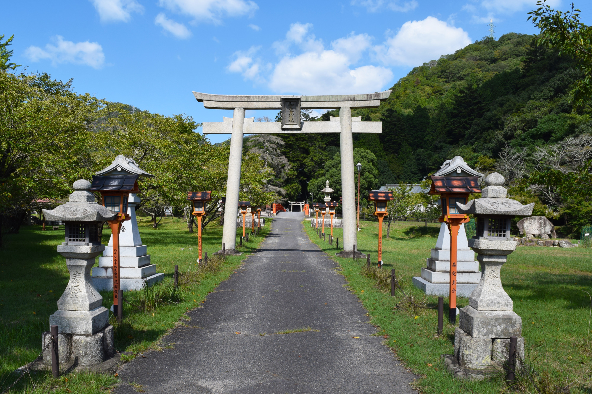 和気神社