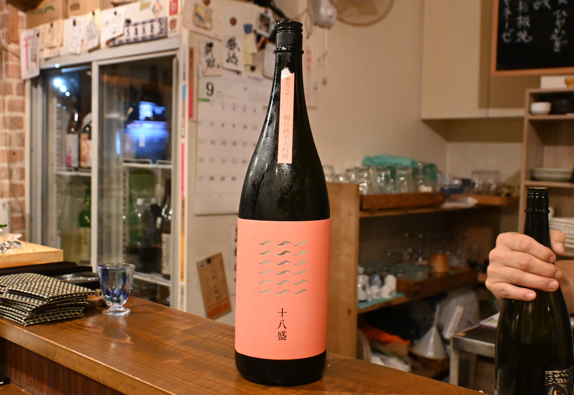 倉敷市:十八盛酒造「十八盛」