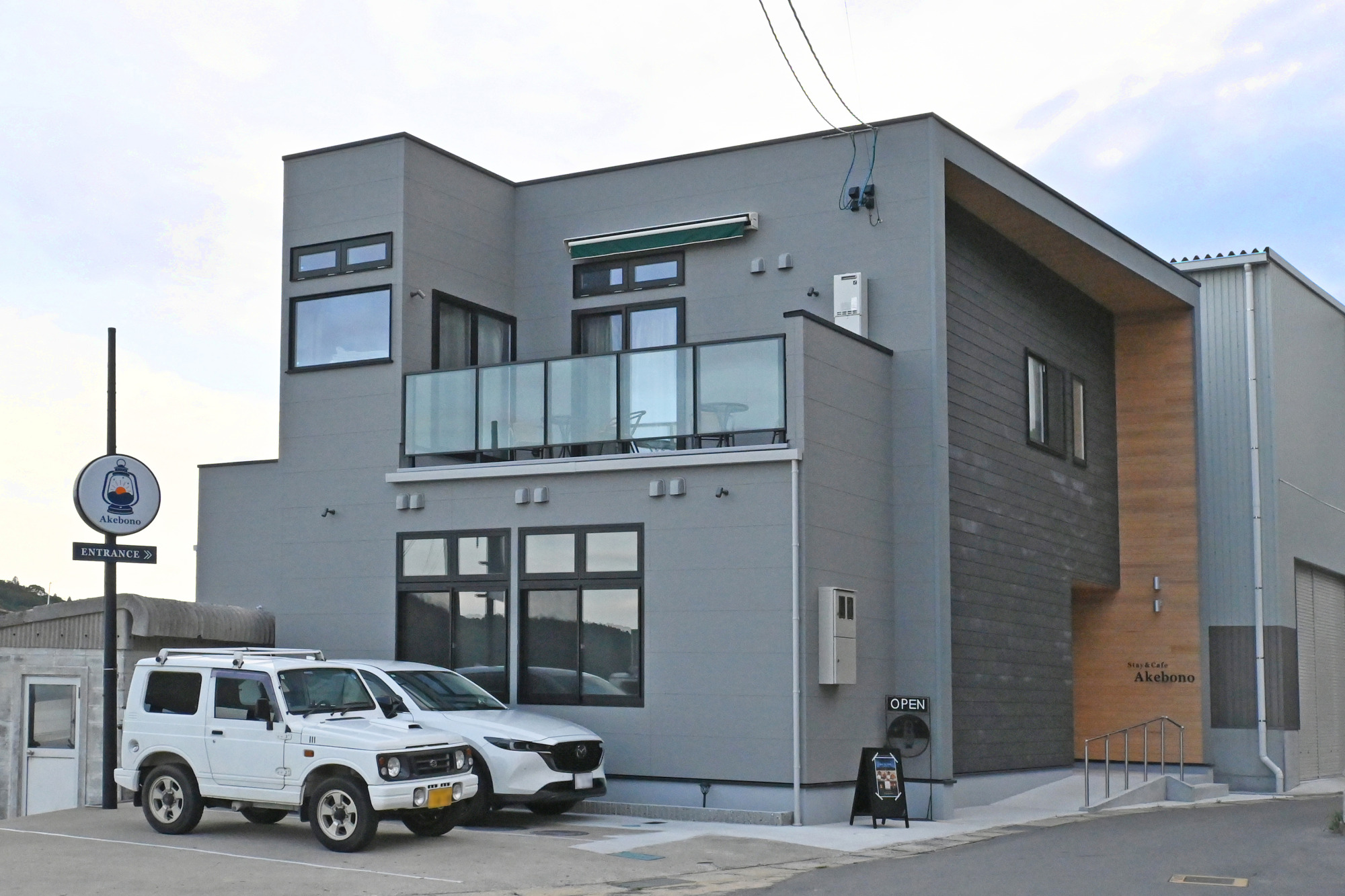 Stay＆Cafe Akebono外観