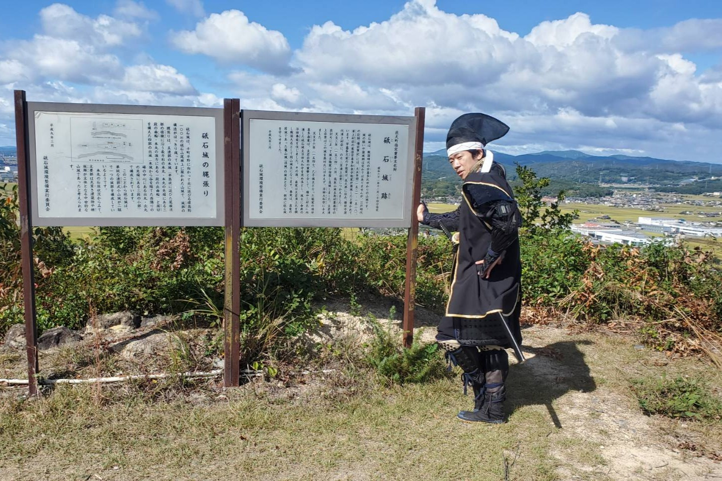 砥石城本丸