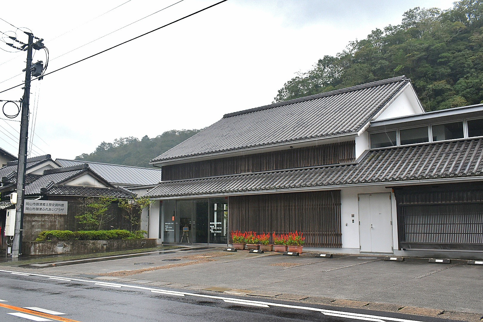 岡山市御津郷土資料館(金川城ジオラマ模型がある)