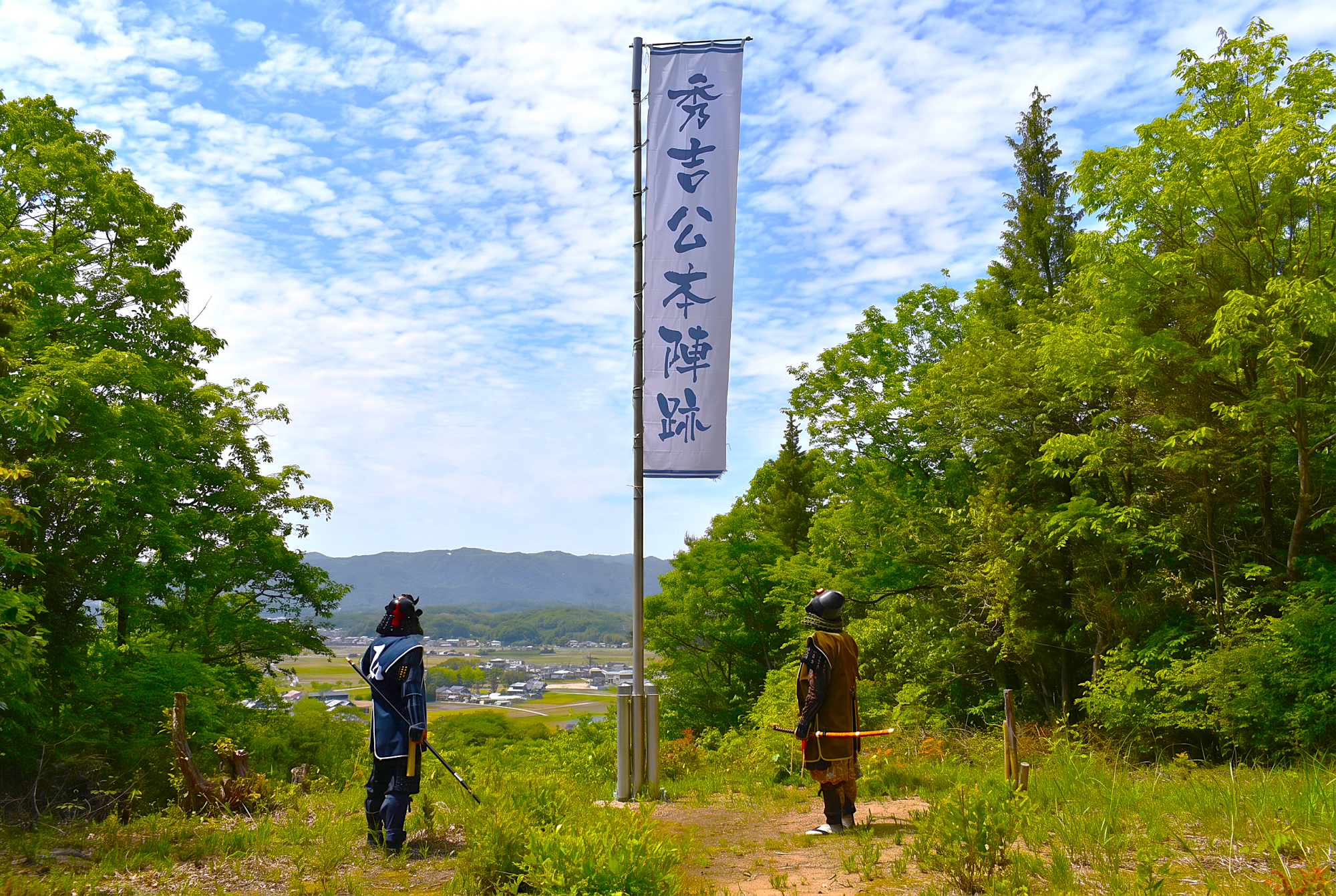 高松城水攻め秀吉本陣跡より備中高松城を望む