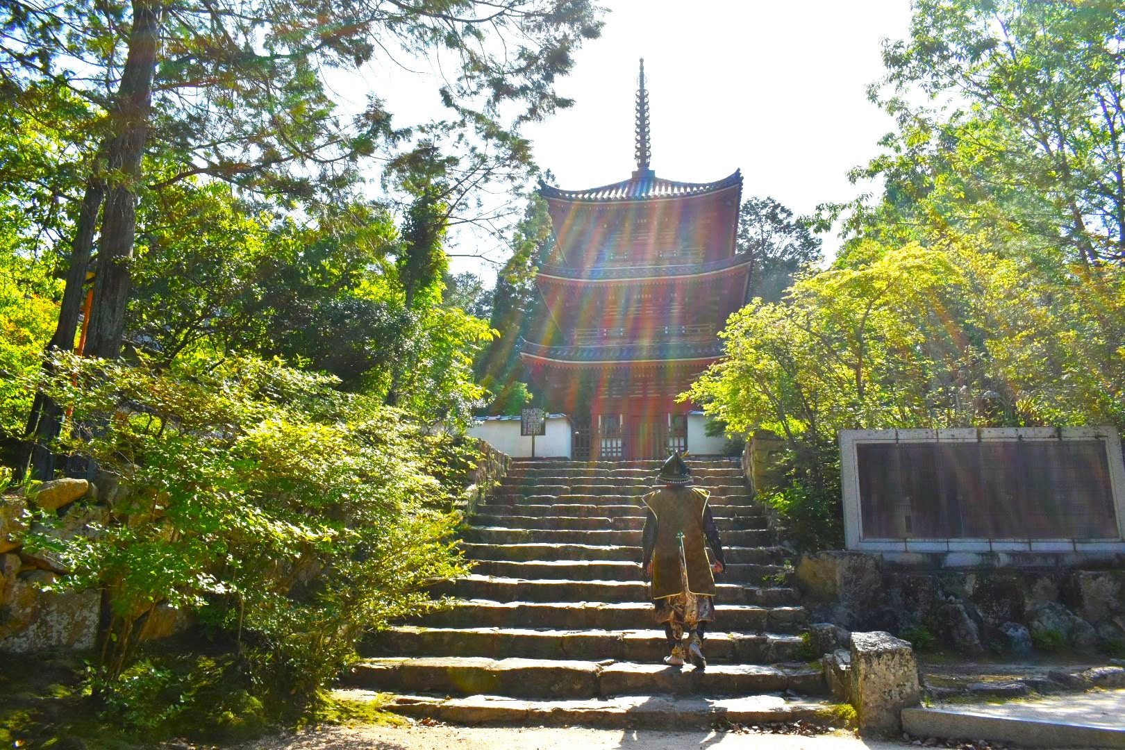 宝福寺(総社市)