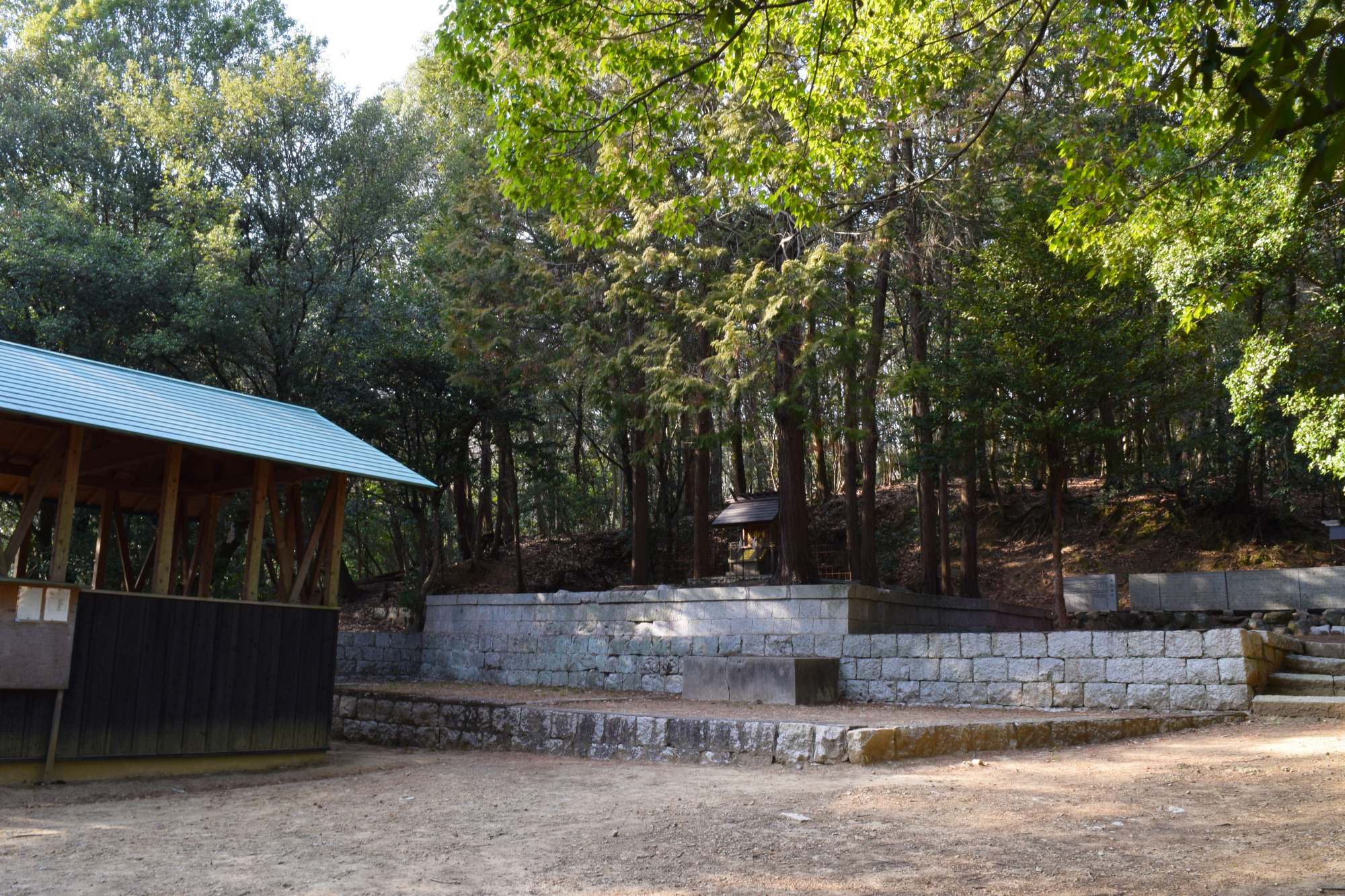 尾治針名眞若比咩神社