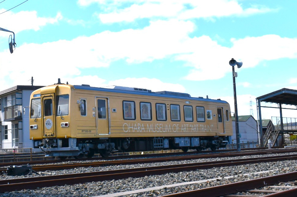 特別車両(アート列車)