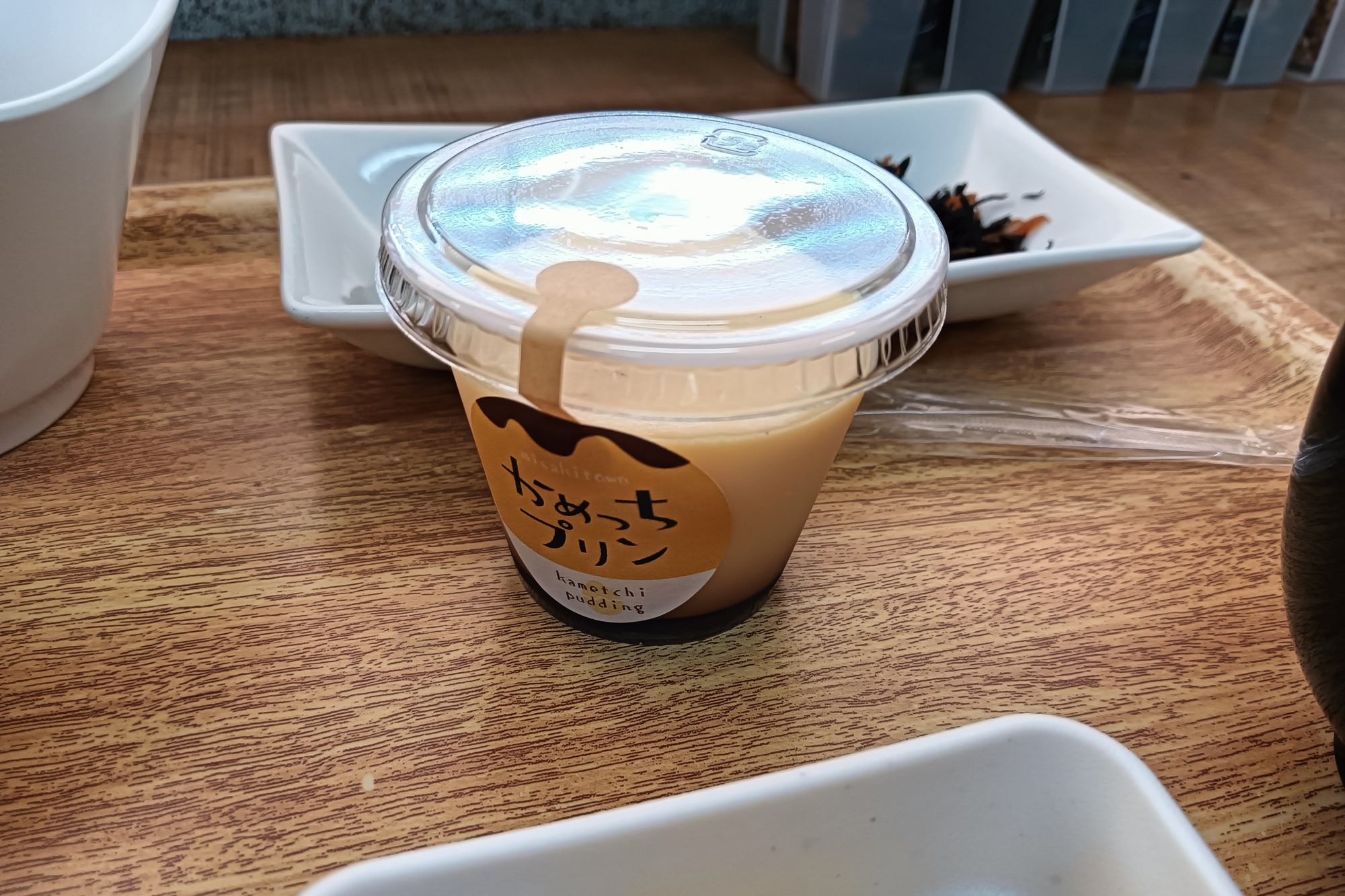 かめっちプリン