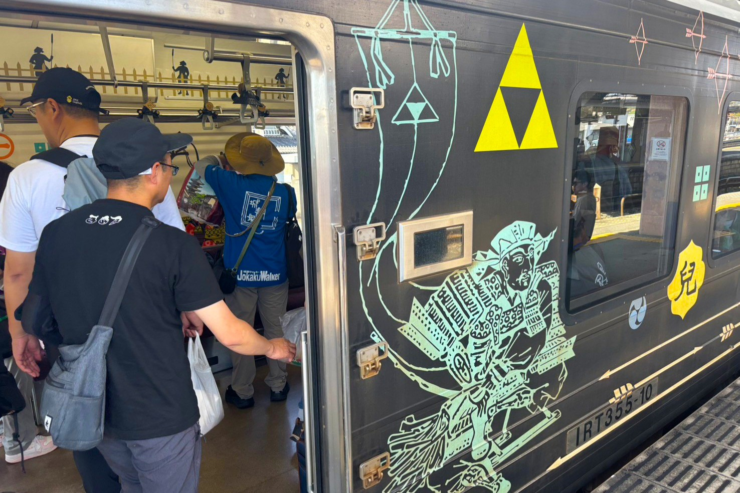 車内も気になる